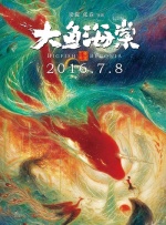 女家政2